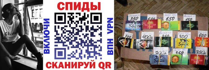 Бутират оксибутират  Гусиноозёрск 