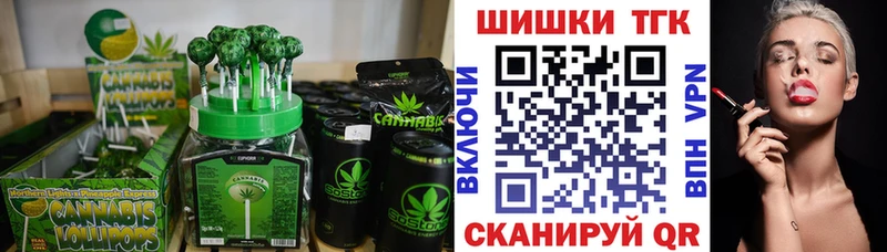 blacksprut ссылка  Гусиноозёрск  Canna-Cookies марихуана 