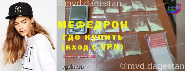 мдпв Володарск