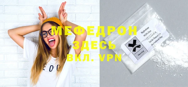 мдпв Володарск
