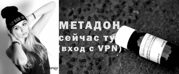 мдпв Володарск
