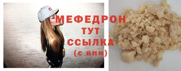 мдпв Володарск