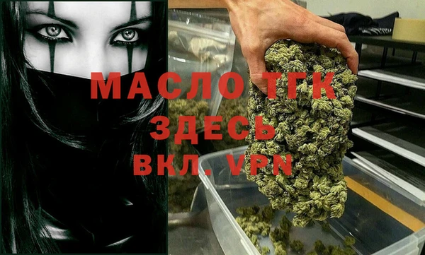 дурь Снежинск