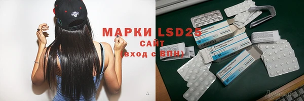 а пвп мука Вязьма