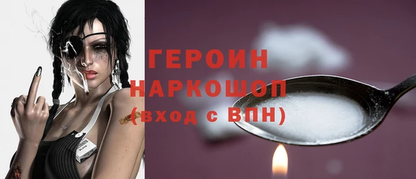 дурь Волосово