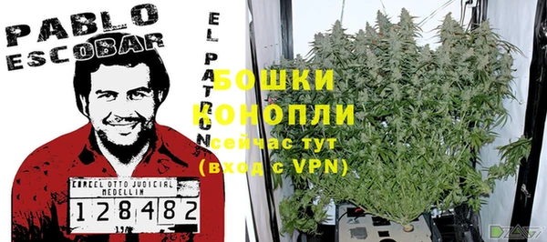 а пвп мука Вязьма