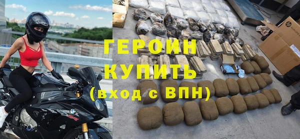 дурь Волосово