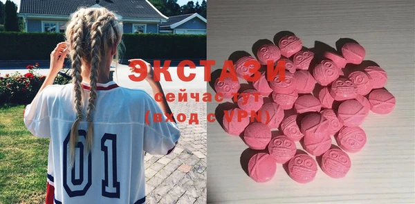 синтетический гашиш Вязники