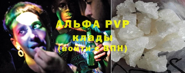 мдпв Володарск