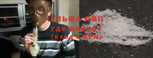 мяу мяу мука Снежногорск