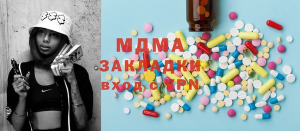 дурь Волосово