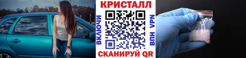 сайты даркнета клад  Гусиноозёрск  Первитин Декстрометамфетамин 99.9% 