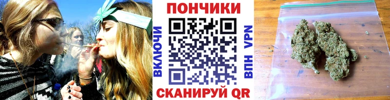 Шишки марихуана тримм  Гусиноозёрск 